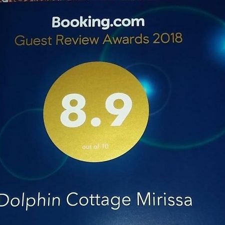 Dolphin Cottage ミリッサ エクステリア 写真