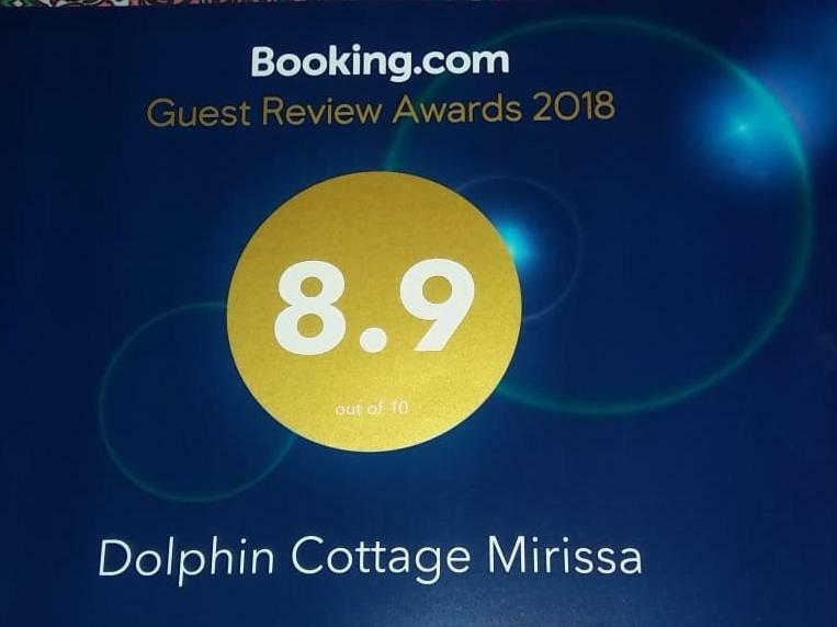 Dolphin Cottage ミリッサ エクステリア 写真